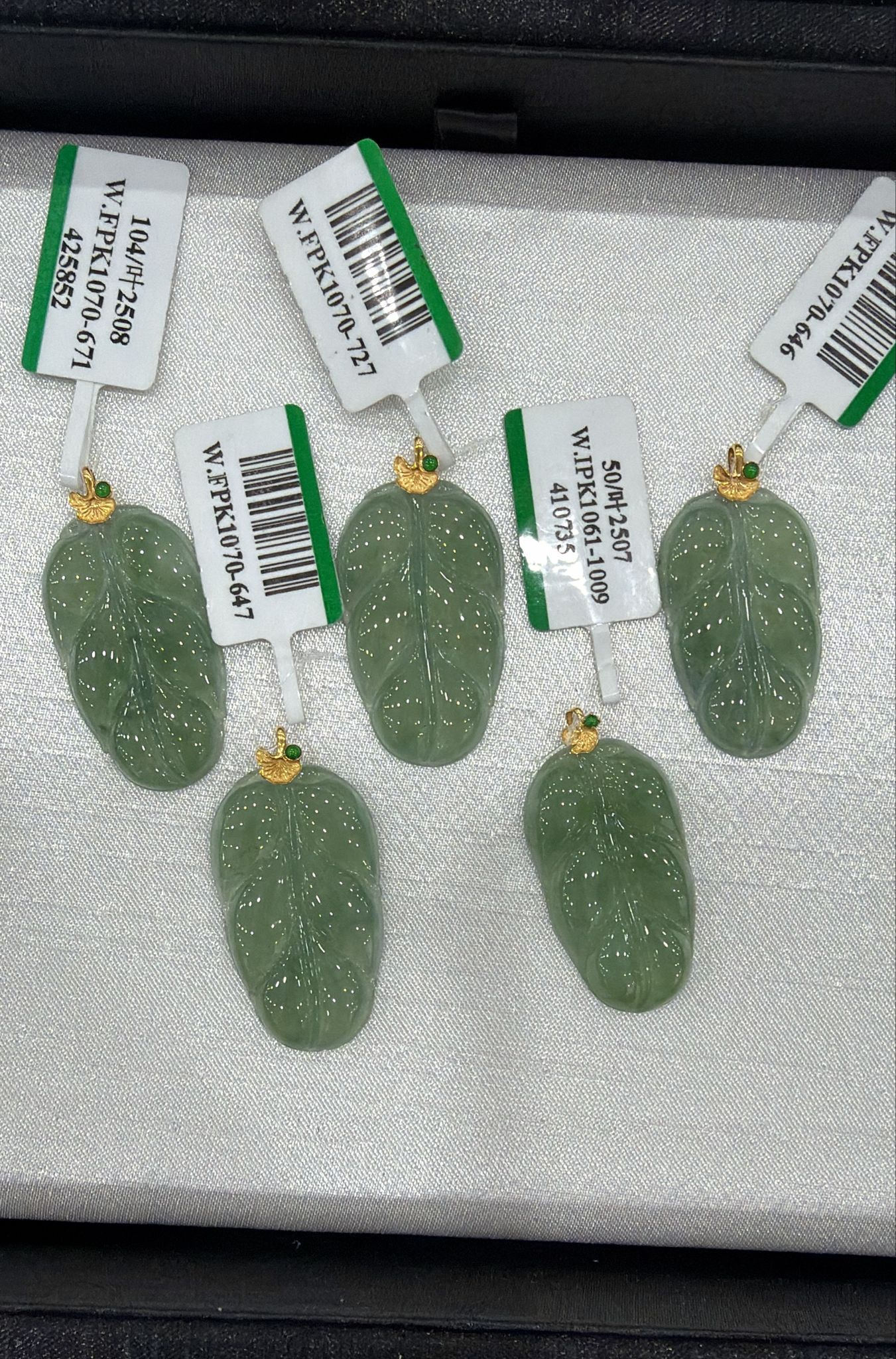 PV37 18k冰芙蓉綠葉子 (JD7830) **連證書