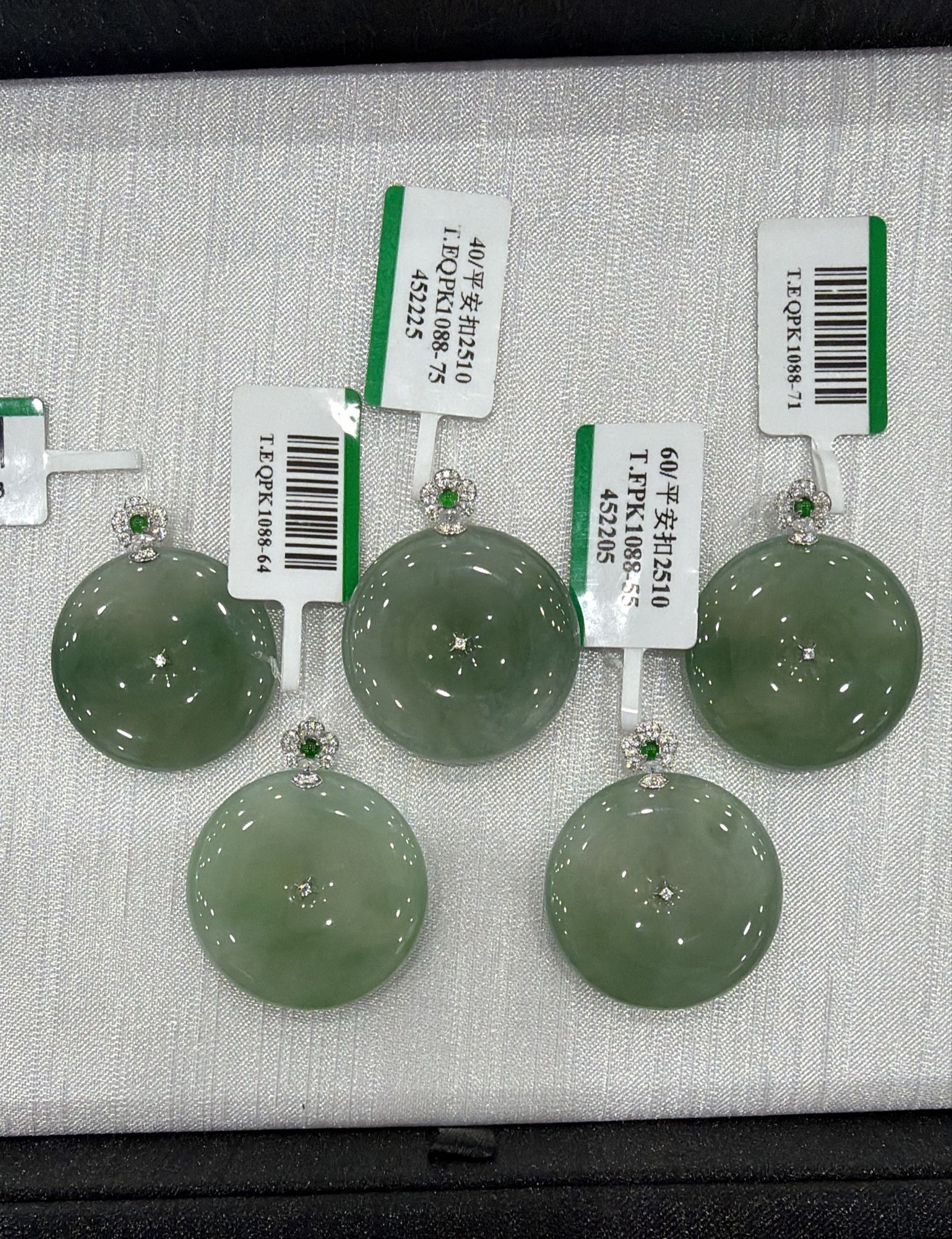 PV38 18k芙蓉綠平安扣 (JD7831) **連證書