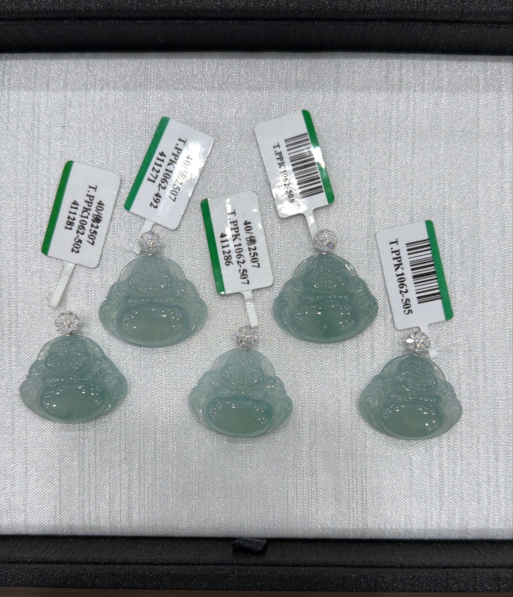 PV44 18k冰藍佛公 (JD8078) **連證書