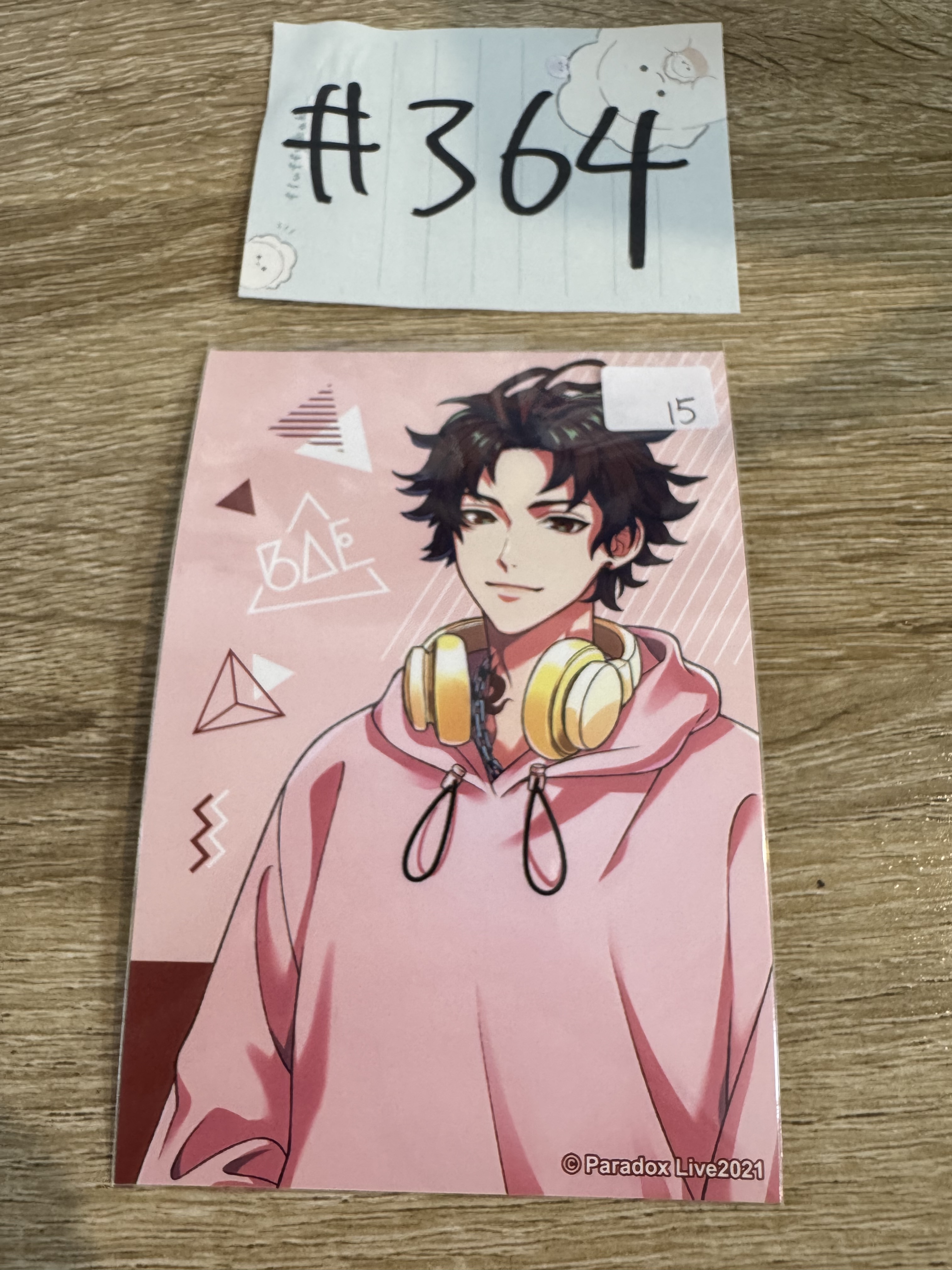 Paradox Live ALLEN 相卡#364