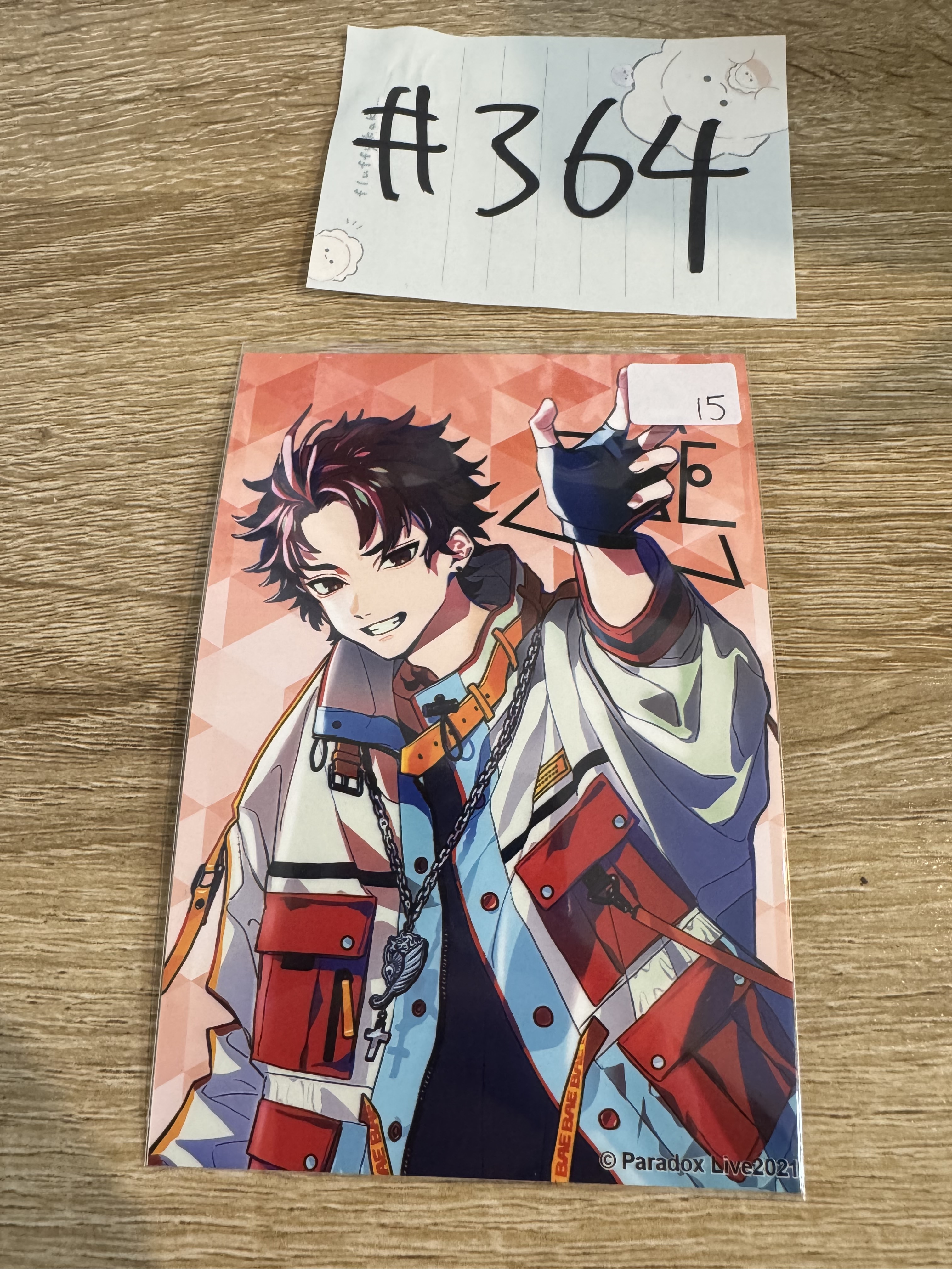 Paradox Live ALLEN 相卡#364