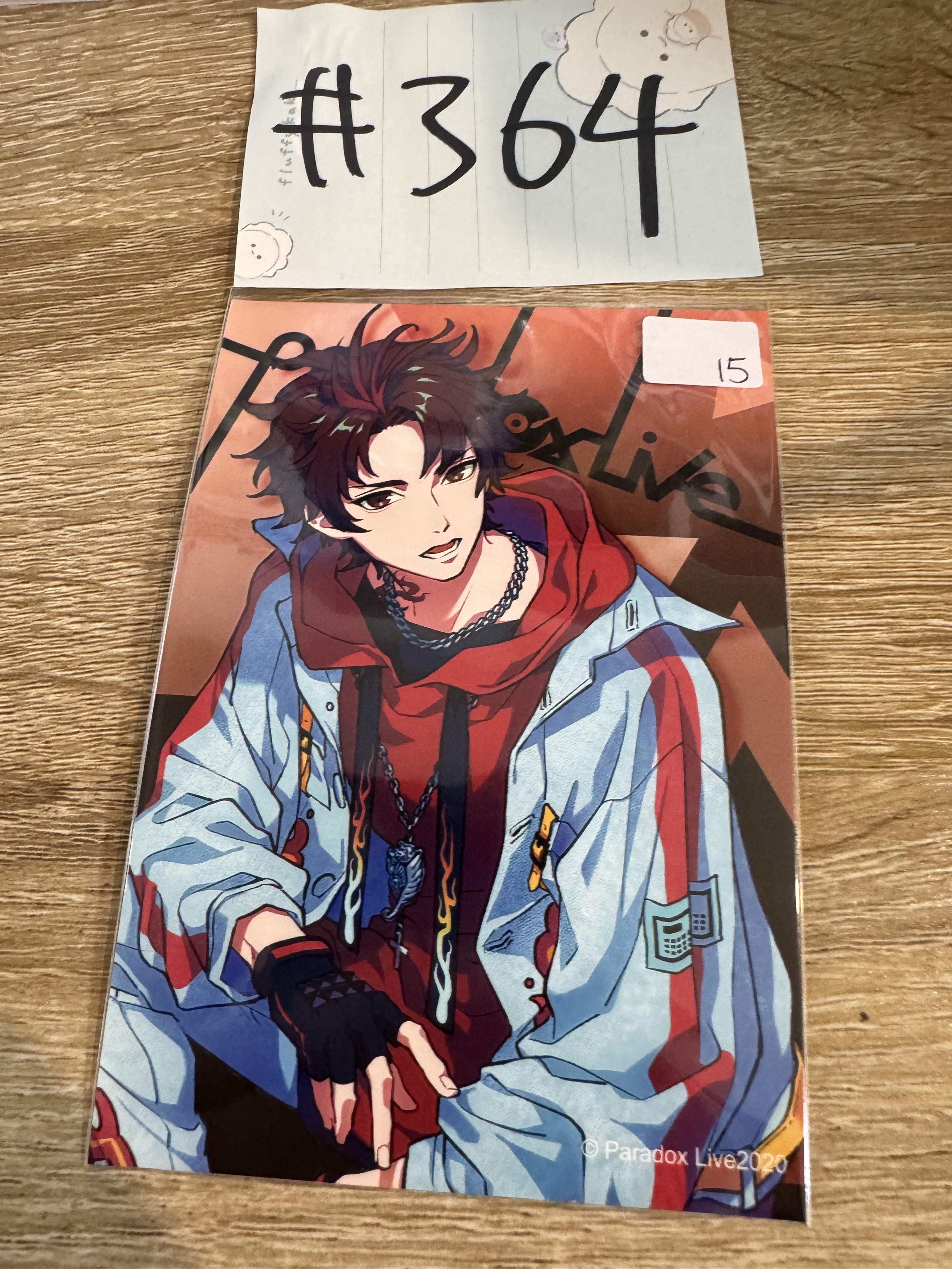 Paradox Live ALLEN 相卡#364