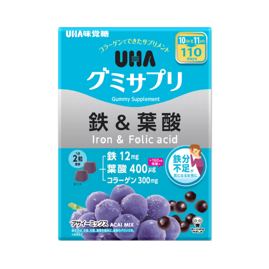 UHA Iron and Folic Acid Grape Flavored Gummy Supplement 220 Gummies (20 Gummies x 11 Packs) Parallel Import