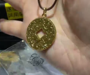 260211 - G13 真金電鍍碎冰冰金錢幣繩鏈（一物一證書）