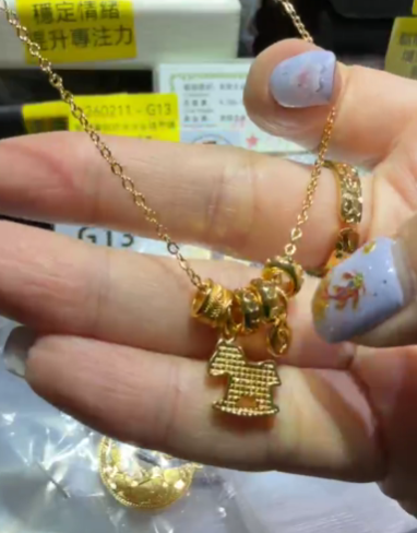 260211 - G14 真金電鍍小金馬頸鏈（一物一證書）