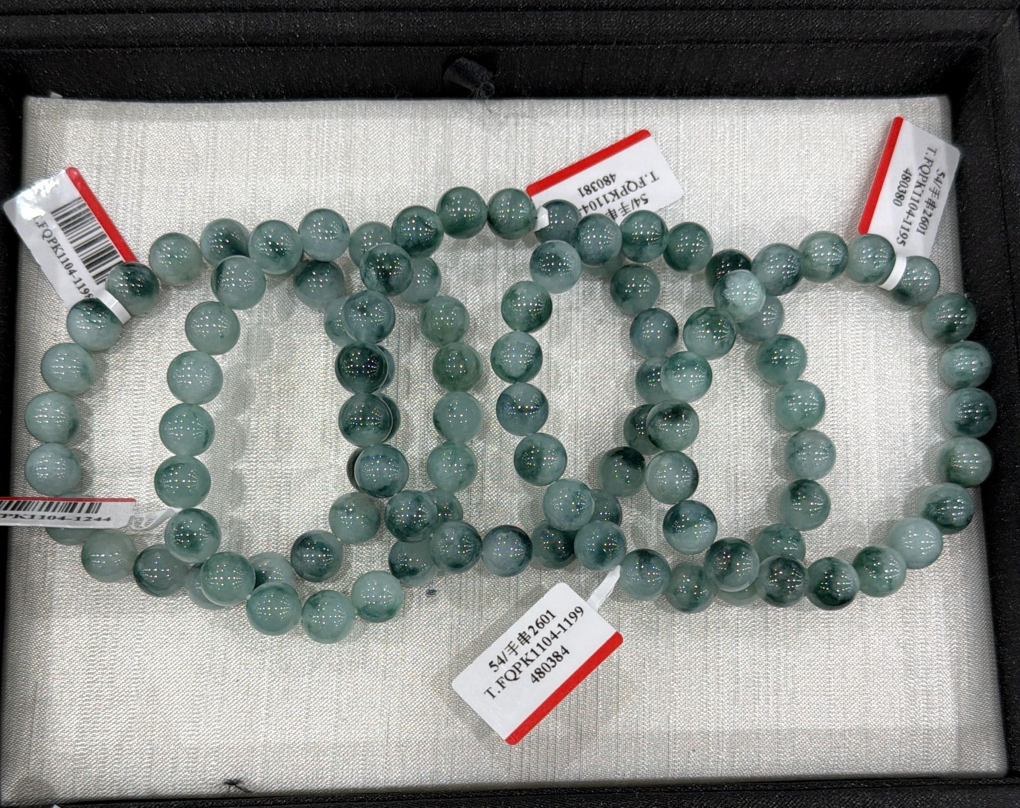 PV55 糯冰飄藍花手串 約9mm **連證書