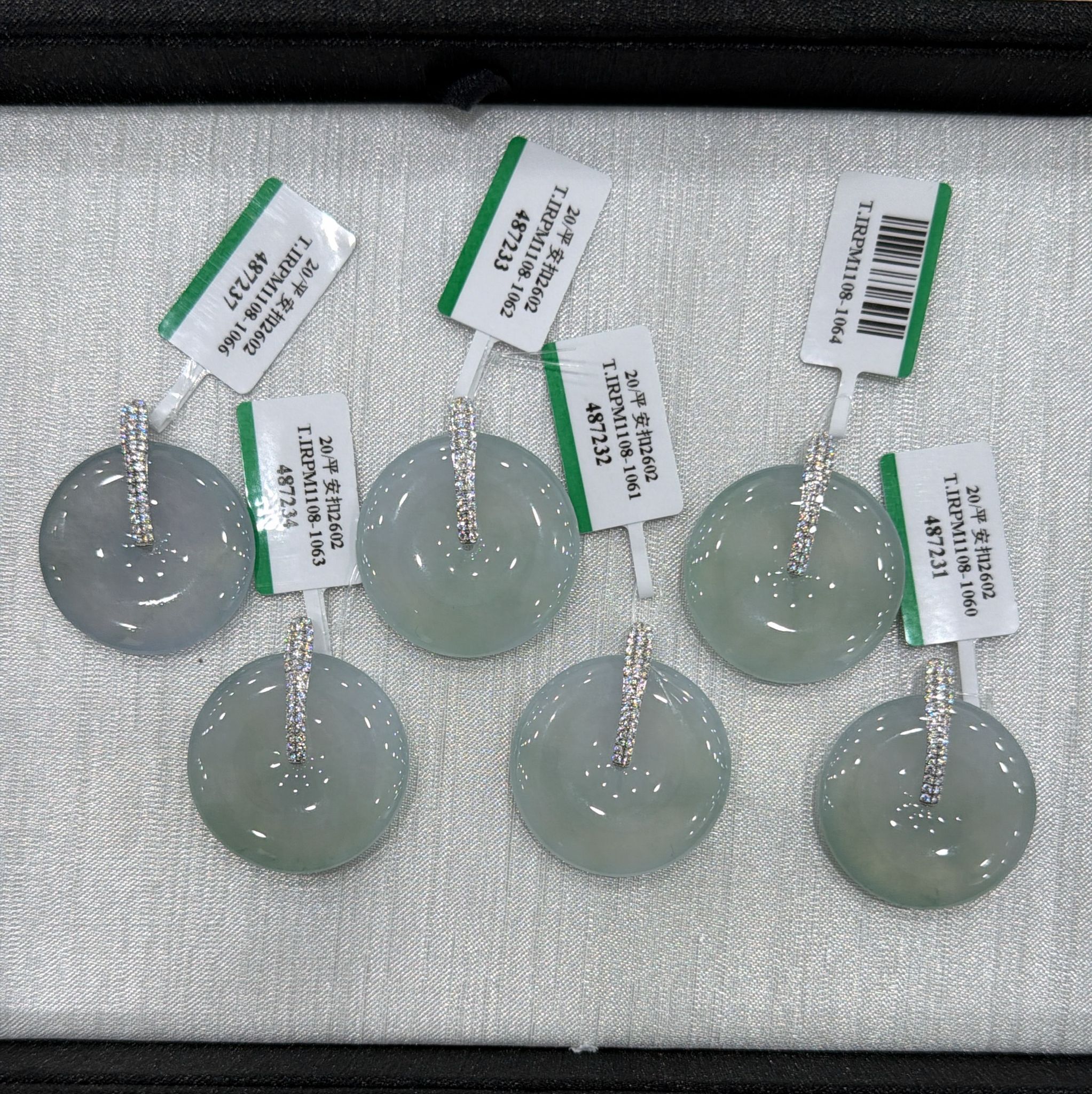 PV56 18k高鑲幻彩平安扣 **連證書