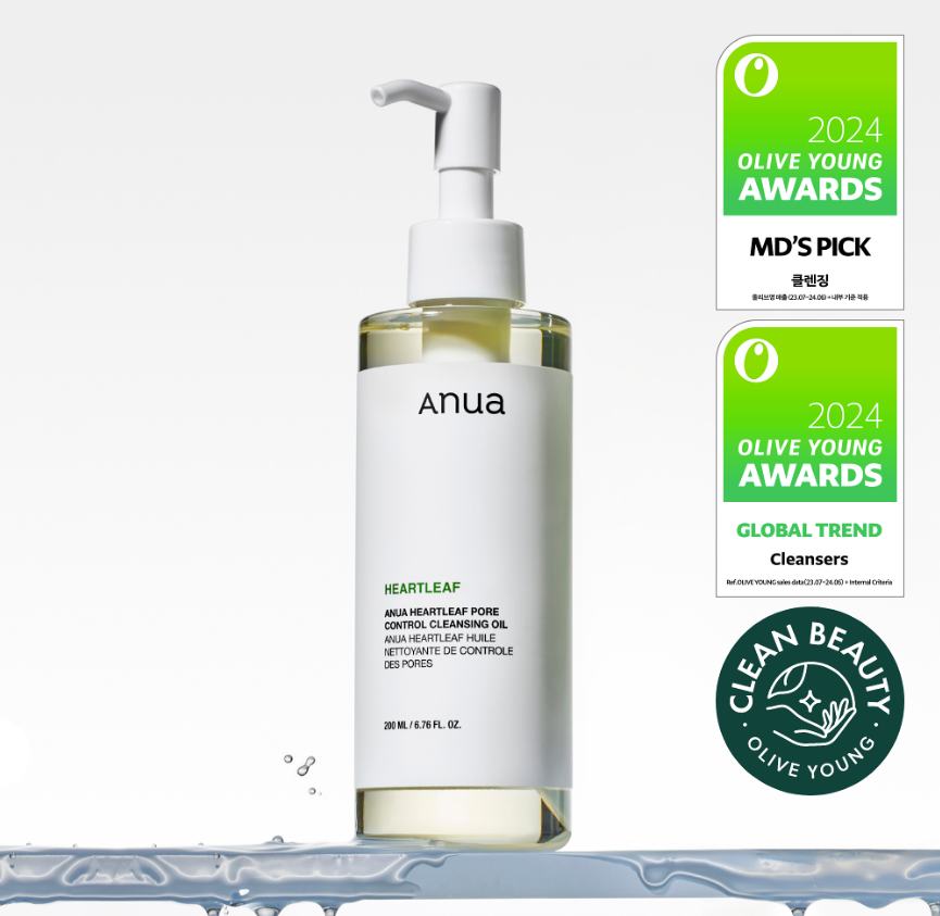 Anua 魚腥草毛孔控油潔面油 200mL