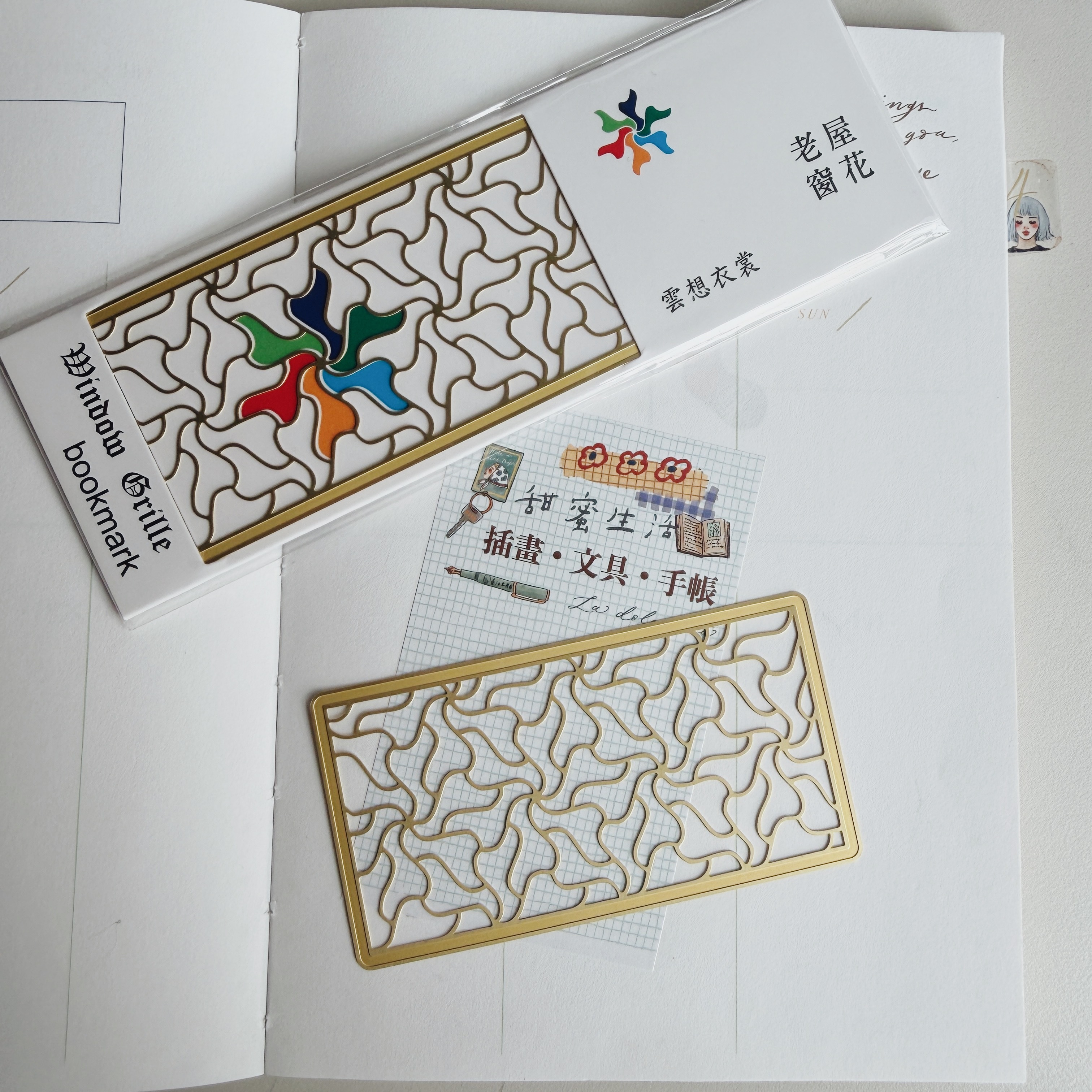 老屋窗花書籤尺 雲想衣裳