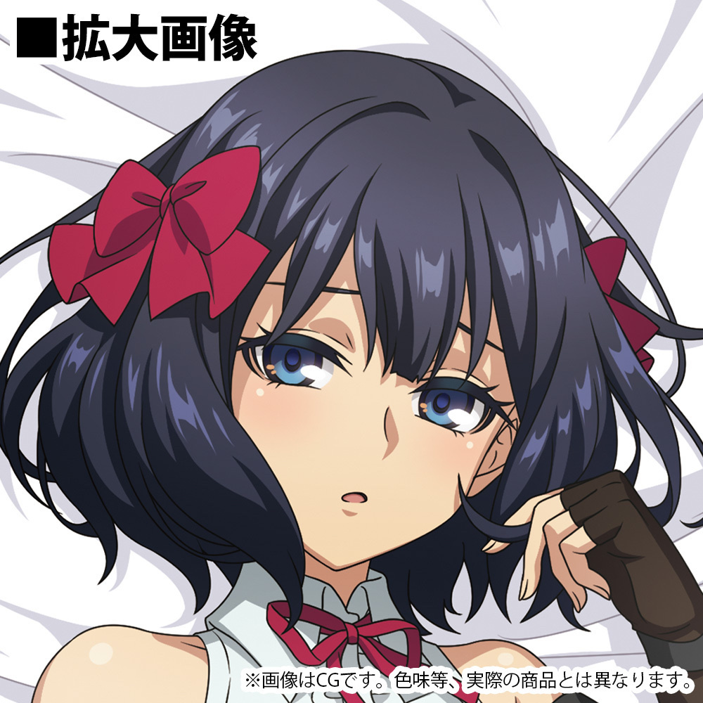 Cospa 022326 描き下ろし ティノ・シェイド 抱き枕カバー（2wayトリコット） [嘆きの亡霊は引退したい] 抱枕套