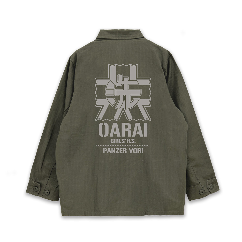 Cospa 022326 大洗女子学園 ファティーグジャケット Ver.2.0 [ガールズ＆パンツァー 最終章] MOSS