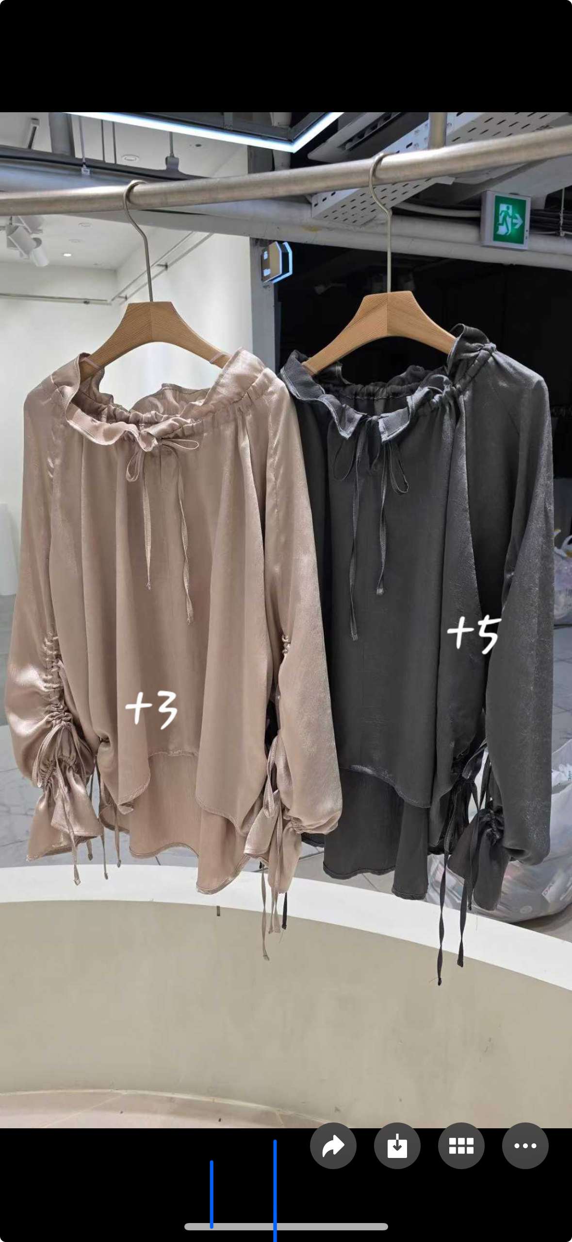 VS11 胸57 長21/26.5 $399 (一口價)