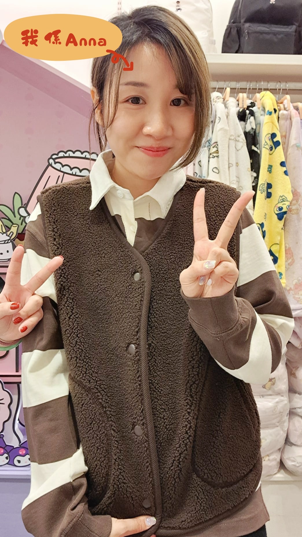 韓國代購 SPAO 毛毛背心SPAO0802