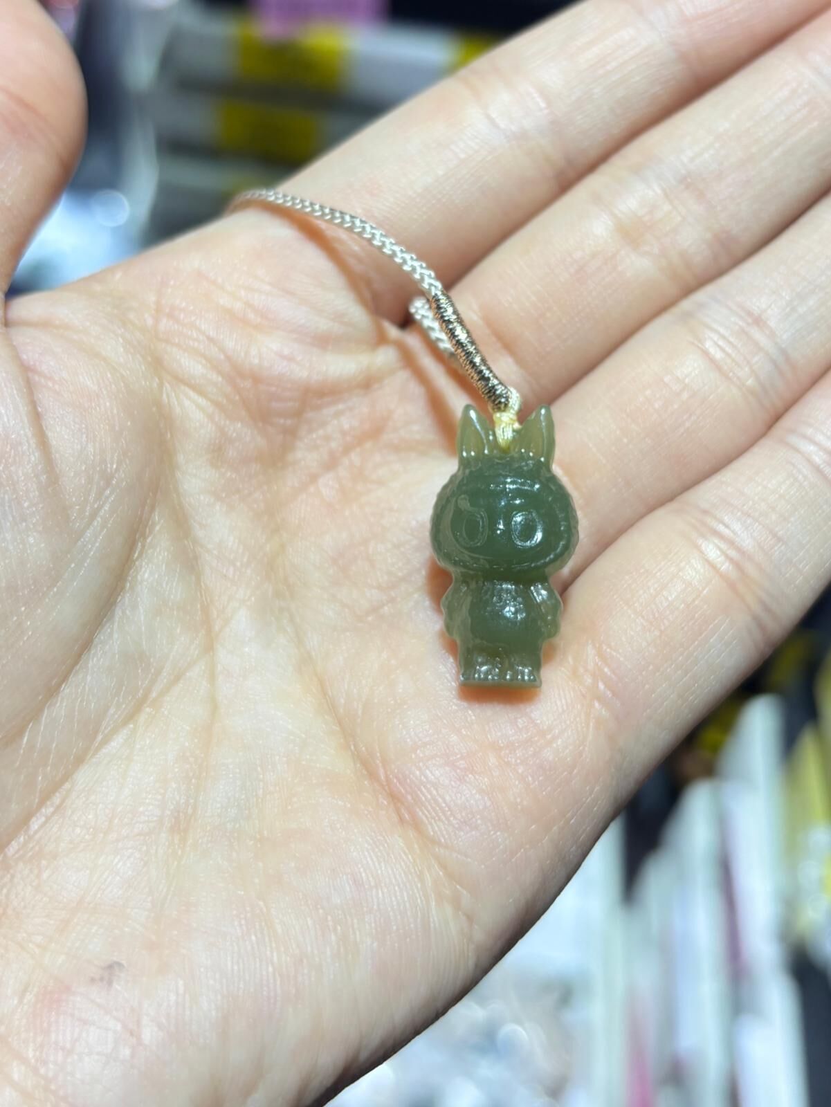 260211 - G39 和田碧玉小魔怪繩鏈