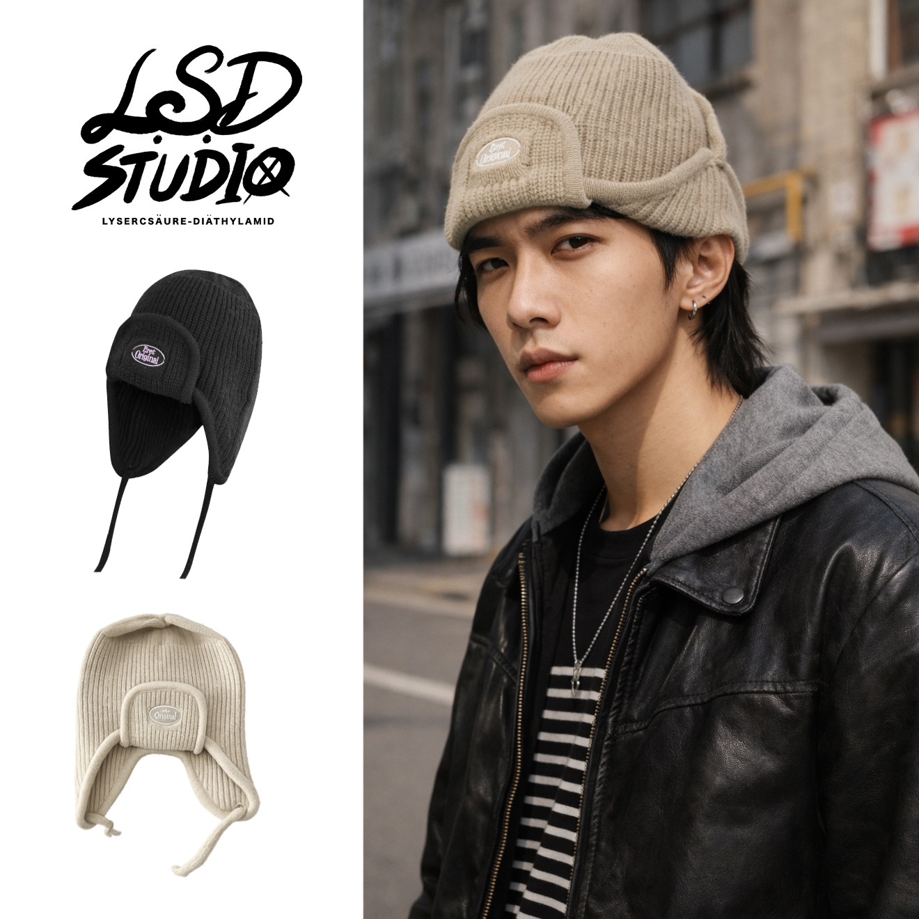 針織 x 翻簷設計保暖護耳飛行毛帽【HTSC24】