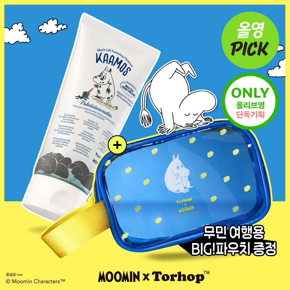 [01/02 - 30/04] Torhop x Moomin Kaamos Black Salt Foaming Cleanser 130g [Olive Young Planning Set]