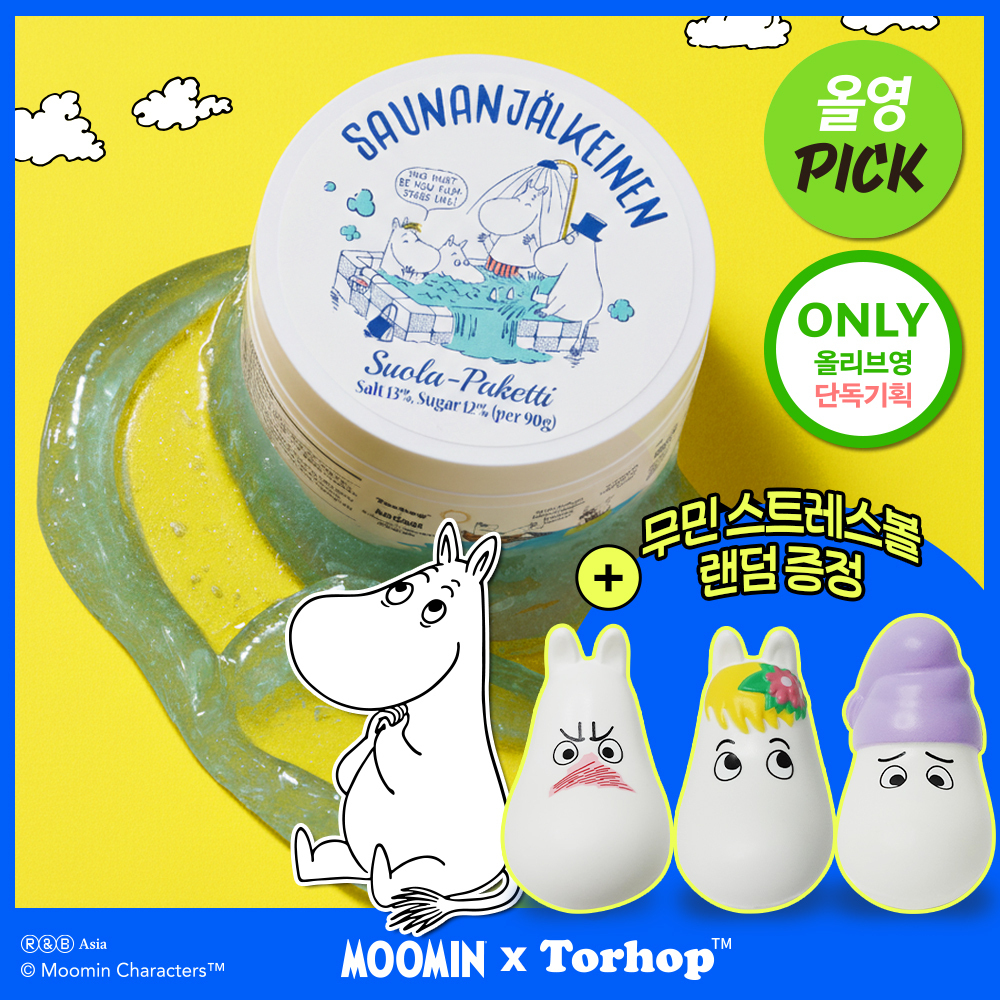 [01/02 - 30/04] Torhop x Moomin Saunan-Jalkeinen Salt Mask 90g [Olive Young Planning Set]