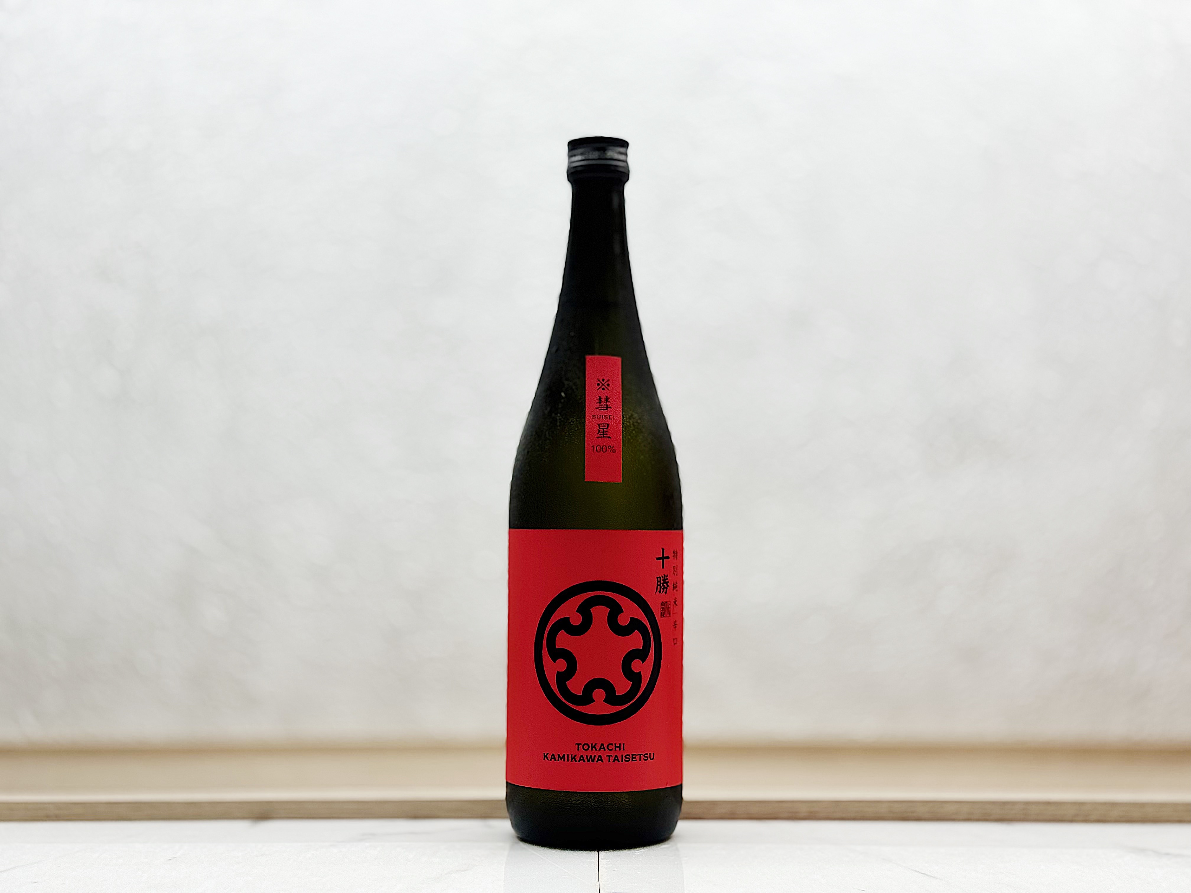 上川大雪 十勝 特別純米 辛口 彗星