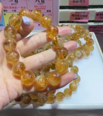 260211 - G60 14mm+焦糖奶黃藍針手串