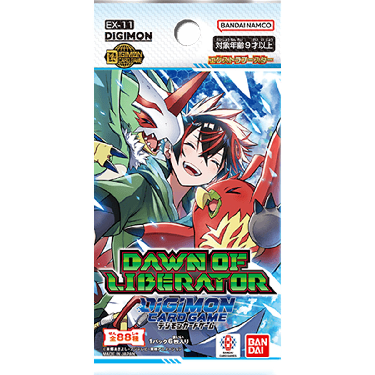 數碼暴龍咭牌遊戲特殊補充包 界放者的曙光[EX-11]