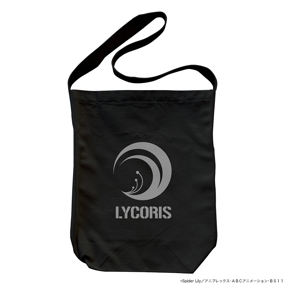 Cospa 022326 リコリス ショルダートート [リコリス・リコイル]
