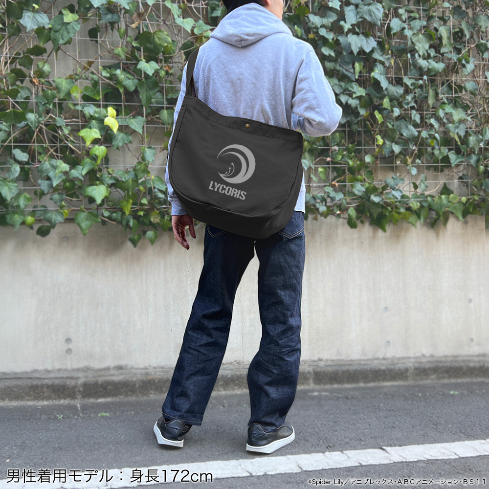 Cospa 022326 リコリス ニュースペーパーバッグ [リコリス・リコイル]