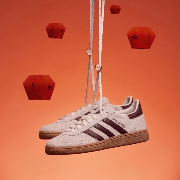 Adidas 愛迪達 Handball Spezial KH6921 男女 運動休閒鞋 德訓鞋 城市限定 舒適 米棕