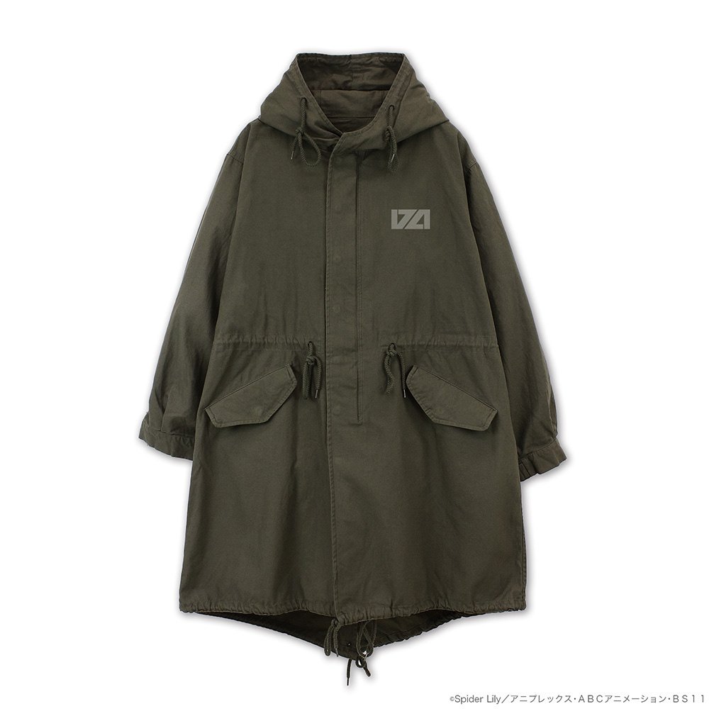 Cospa 022326 リコリス M-51ジャケット [リコリス・リコイル] MOSS