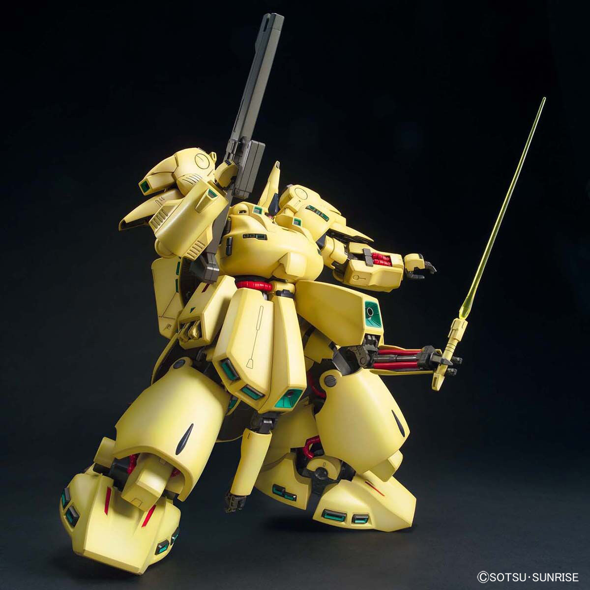 MG 1/100  鐵奧 The O
