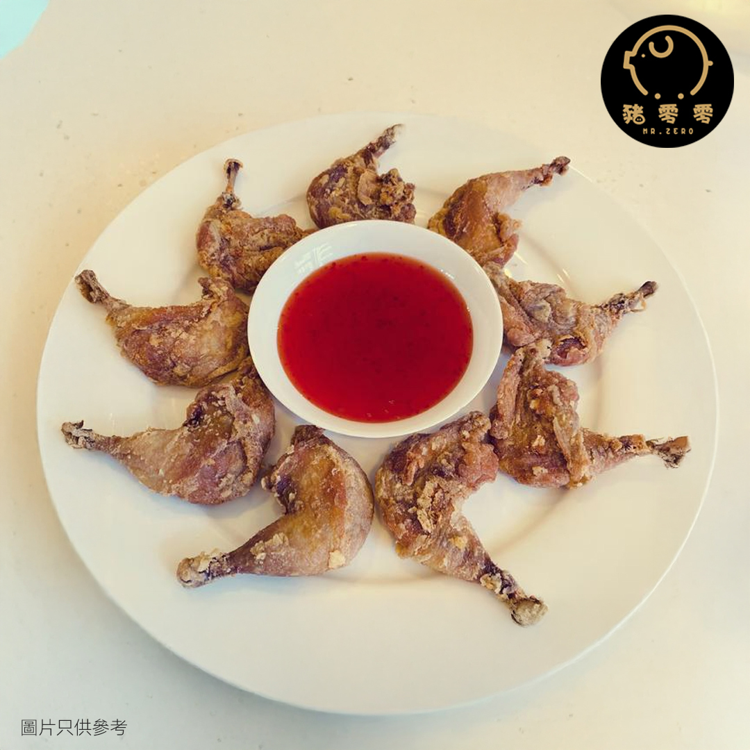 法國Cailles無添加激素鵪鶉髀 350g 無激素添加 法國鵪鶉髀