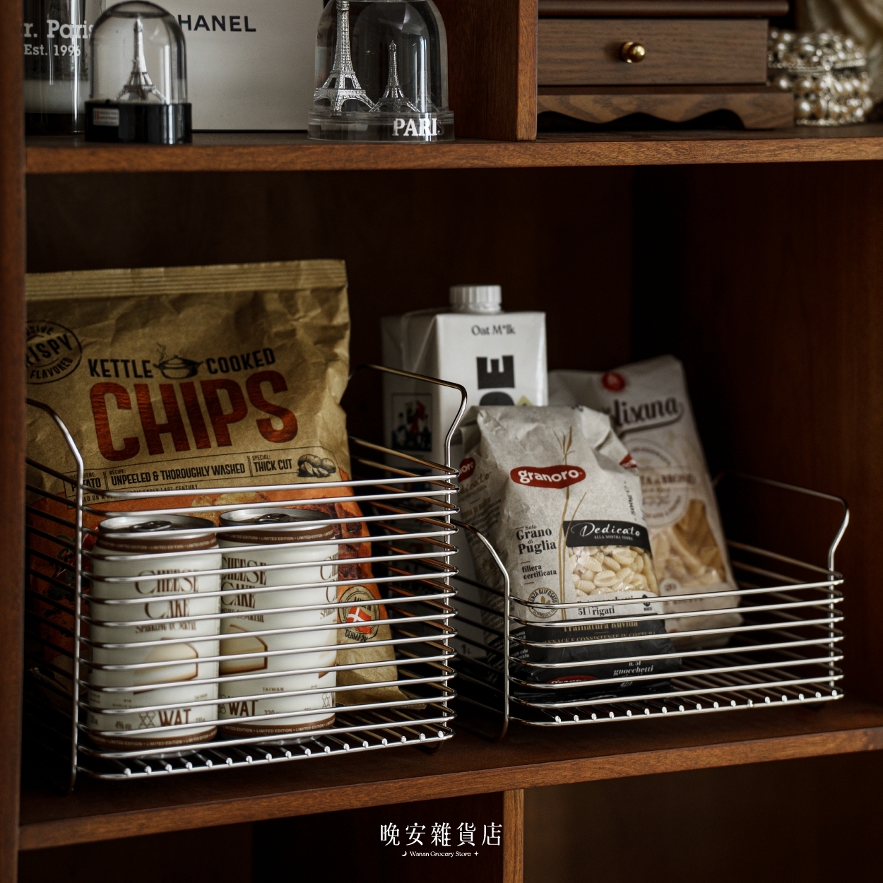 【雜物收納】不鏽鋼提手收納框｜提手籃