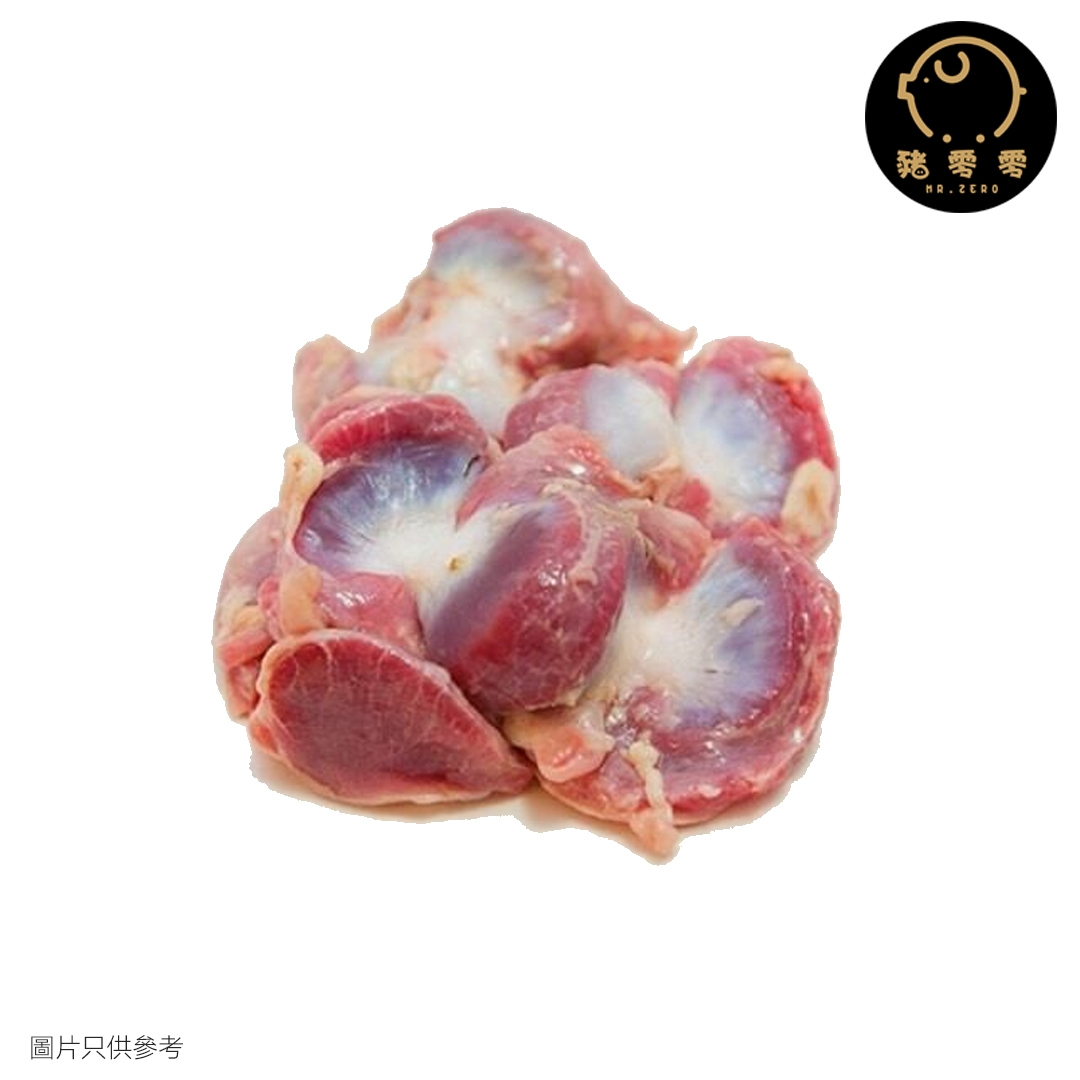 美國火雞腎 454克 美國優質火雞腎