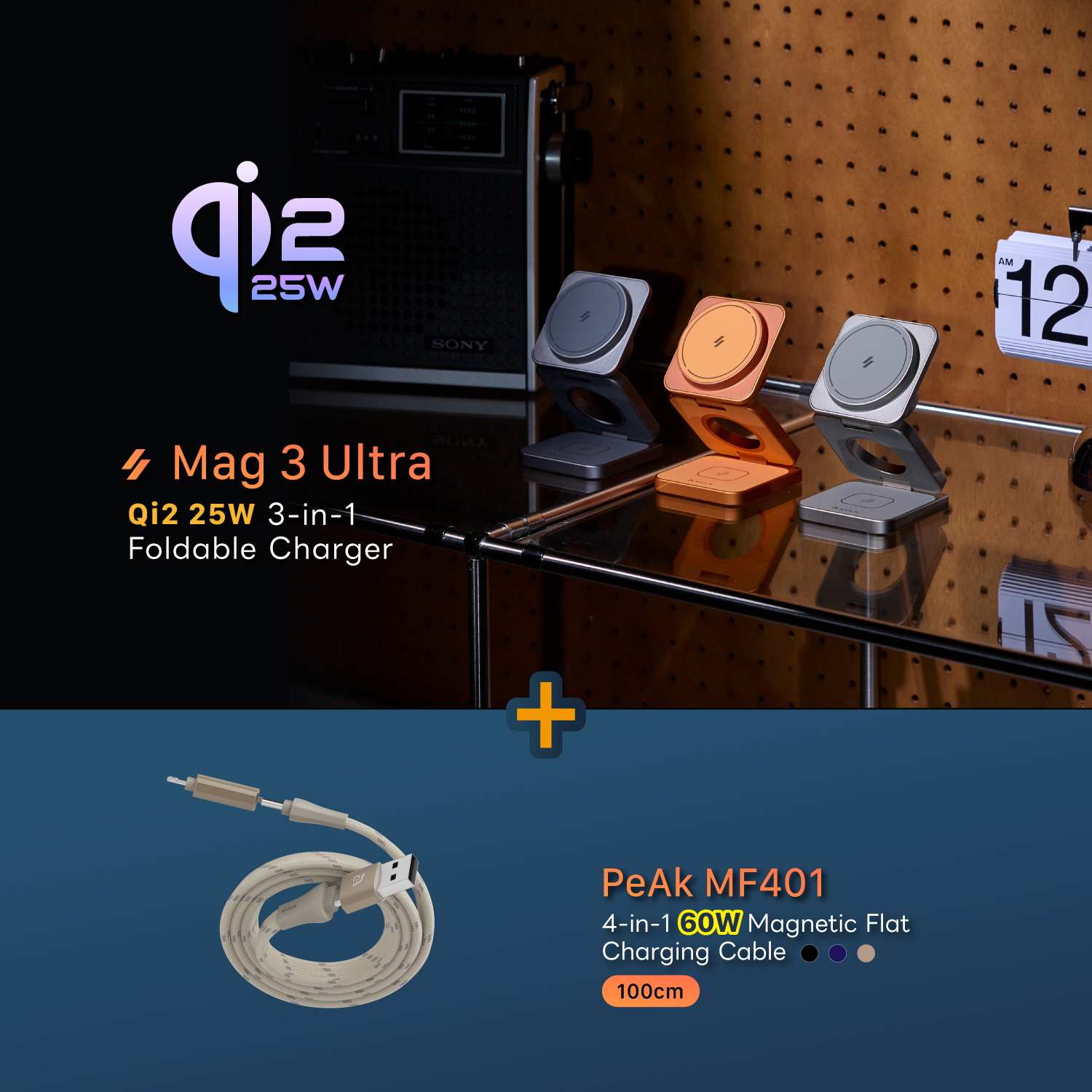Mag 3 Ultra Qi2 25W 3-in-1 Foldable Charger + PeAk MF401 4-in-1 60W Magnetic Flat Charging Cable