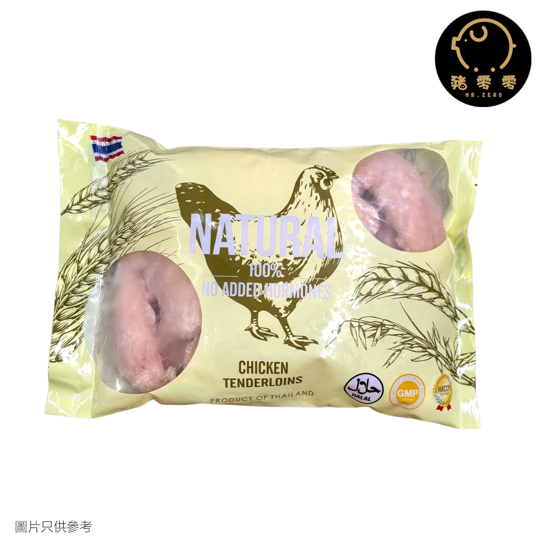 泰國無激素雞柳 1kg Natural 泰國無激素雞柳 (約1kg) (急凍 -18°C)