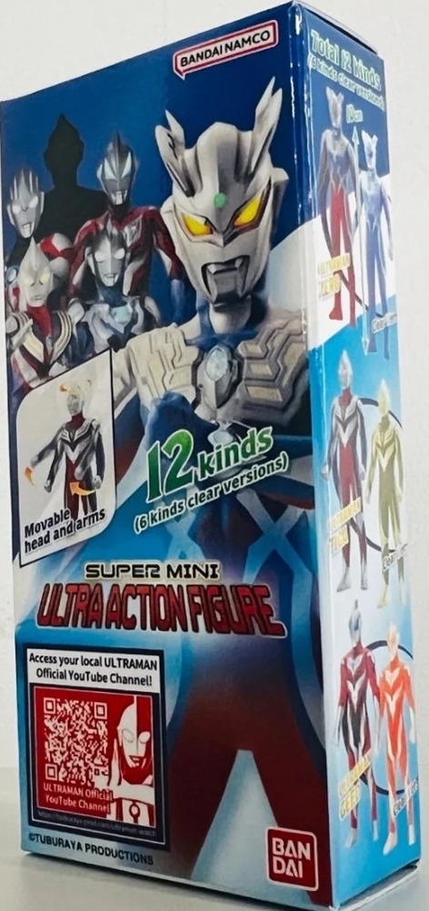 《 BANDAI 萬代 》 代理版 超人力霸王迷你公仔盲盒 BT000743