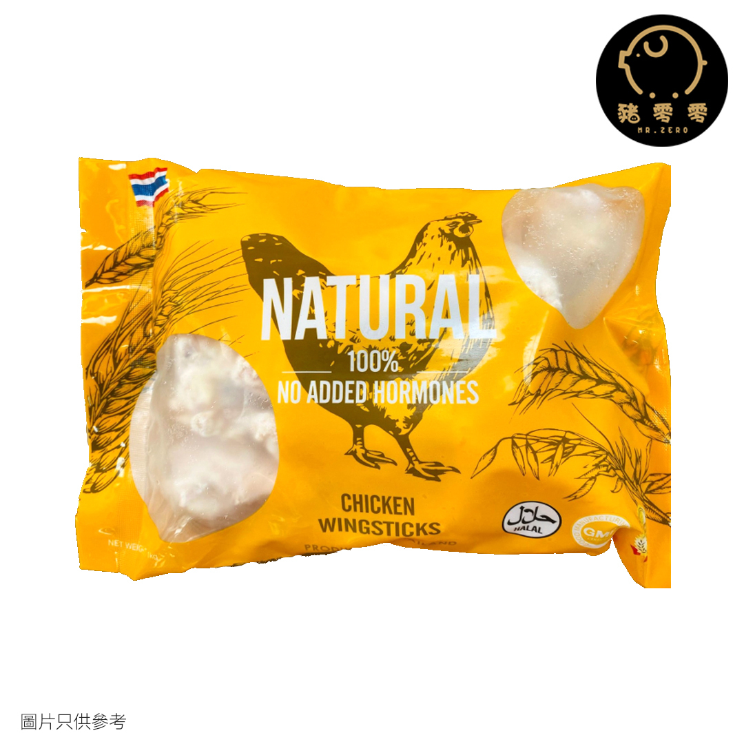 泰國無激素雞下脾 1kg Natural 泰國無激素雞下髀 (約1kg) (急凍 -18°C)