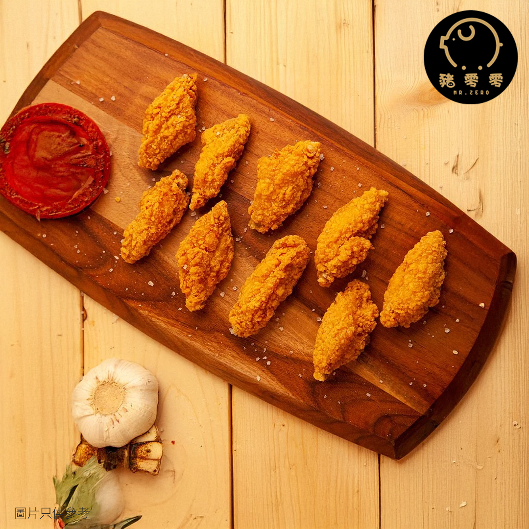 泰國CP單骨雞中翼 1kg 無防腐劑無激素無荷爾蒙添加