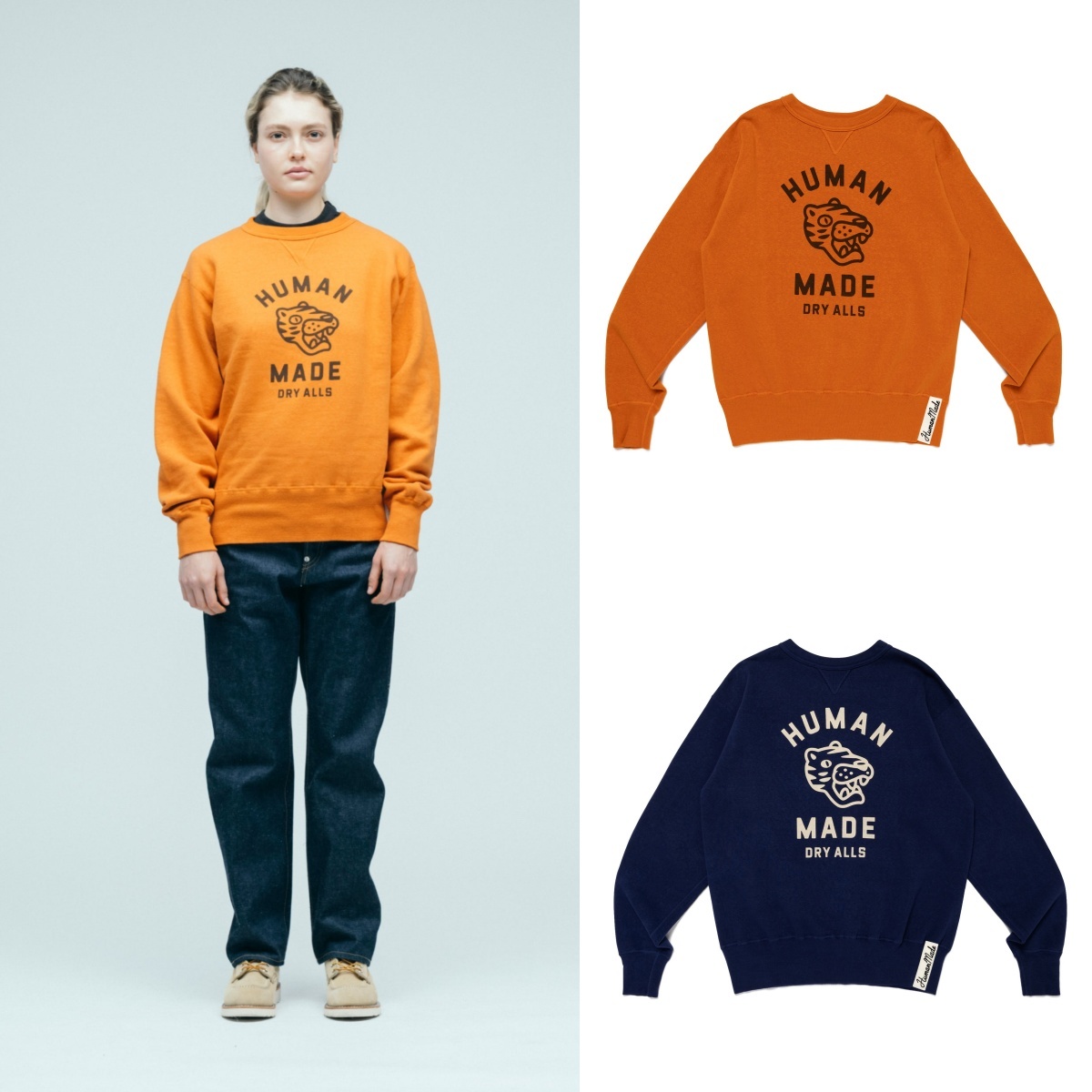 預購┃日本製 HUMAN MADE TSURIAMI SWEATSHIRT 老虎 衛衣 大學T