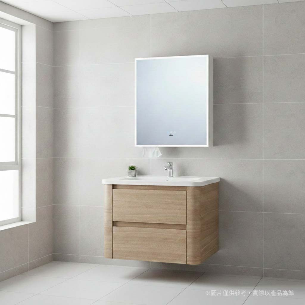 LOLAT鋁合金LED除霧鏡櫃。