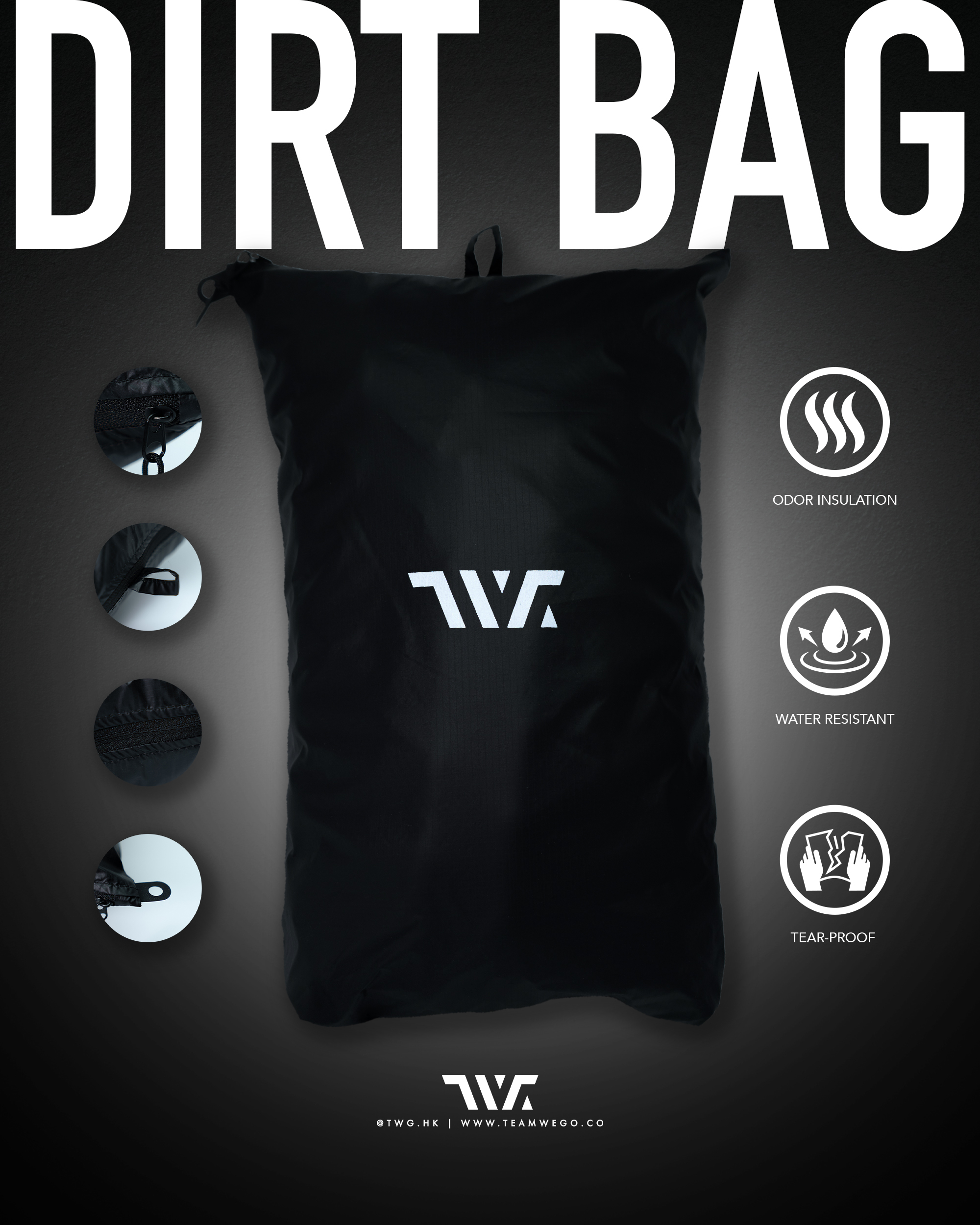 TeamWeGo 污衣袋