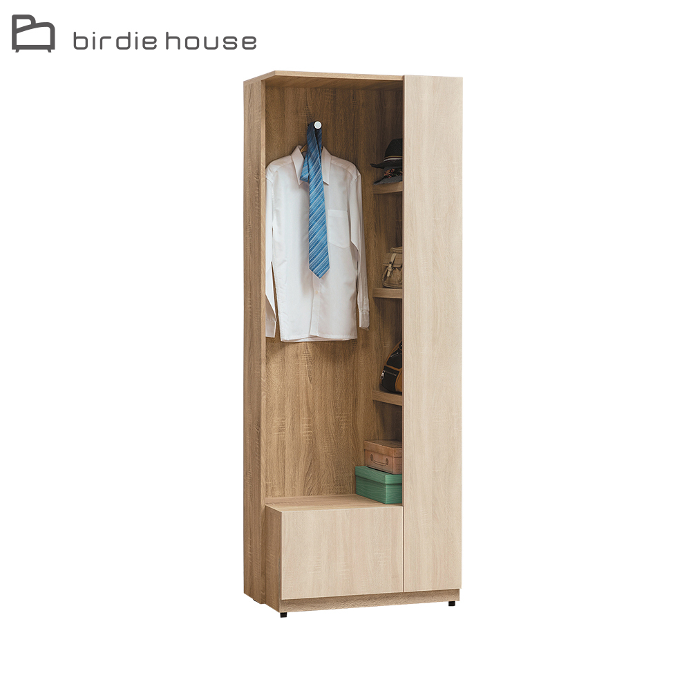 柏蒂家居-席拉2.5尺坐鞋玄關櫃/收納置物櫃