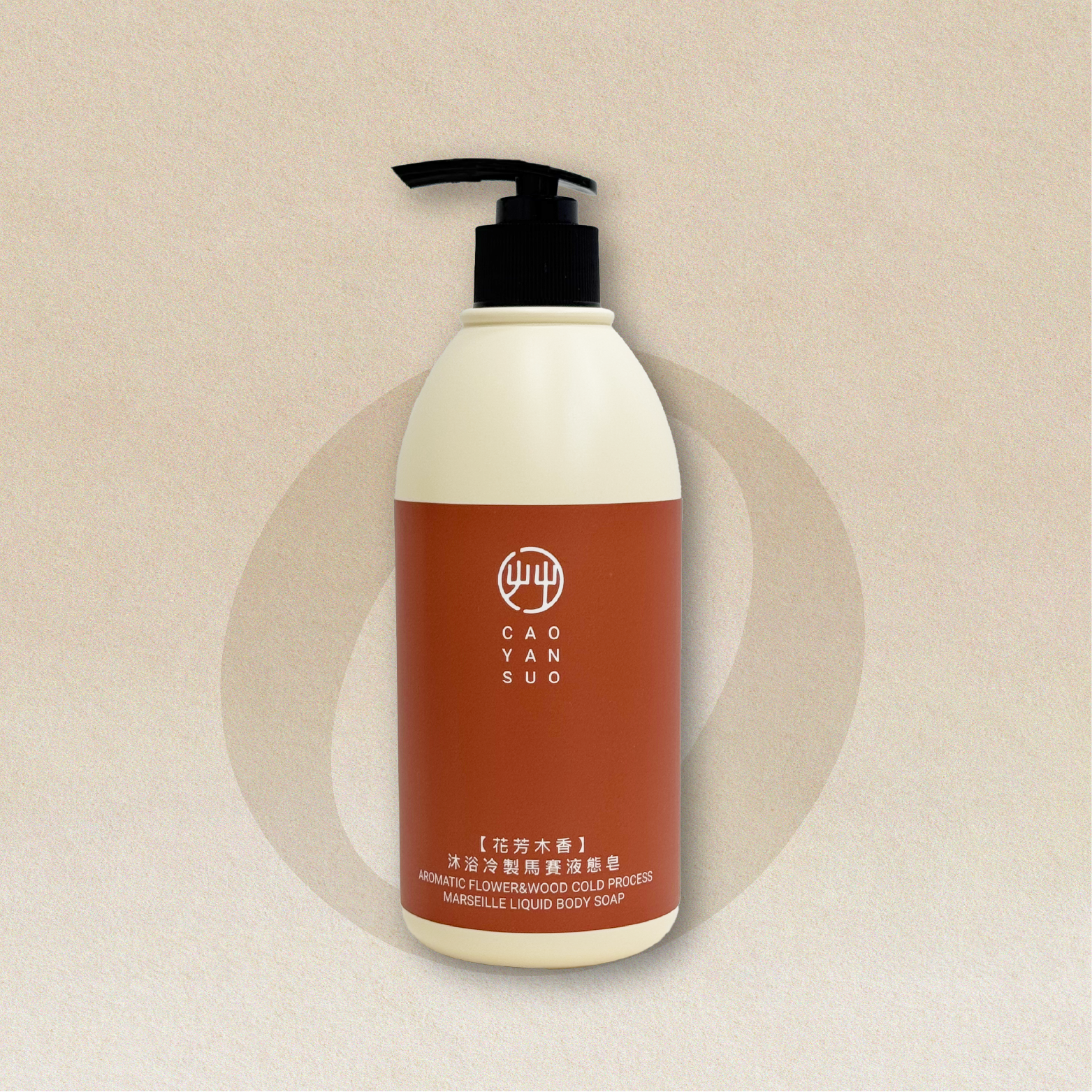 【花芳木香】沐浴冷製馬賽液態皂 500ml