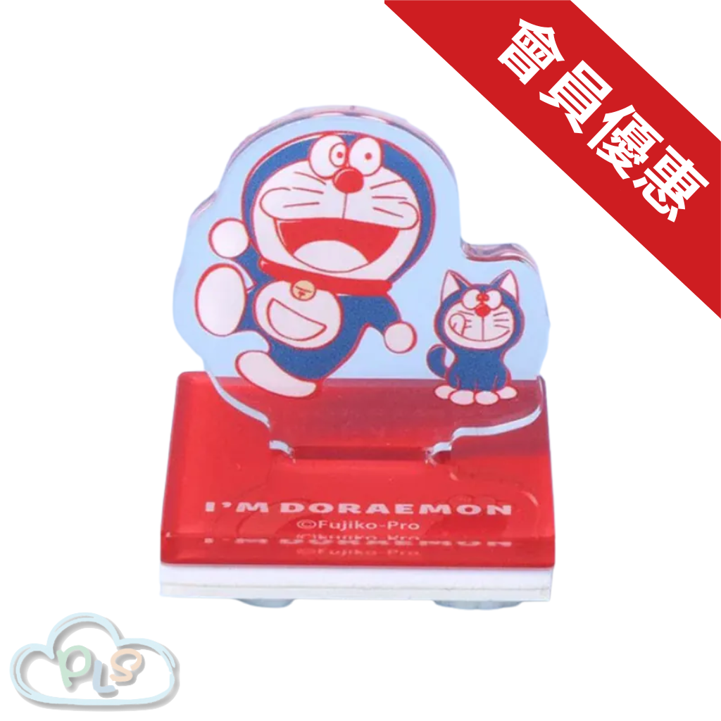 現貨 亞加力印章 RD 紅色 多啦A夢 招財小猫 Come Come #72016