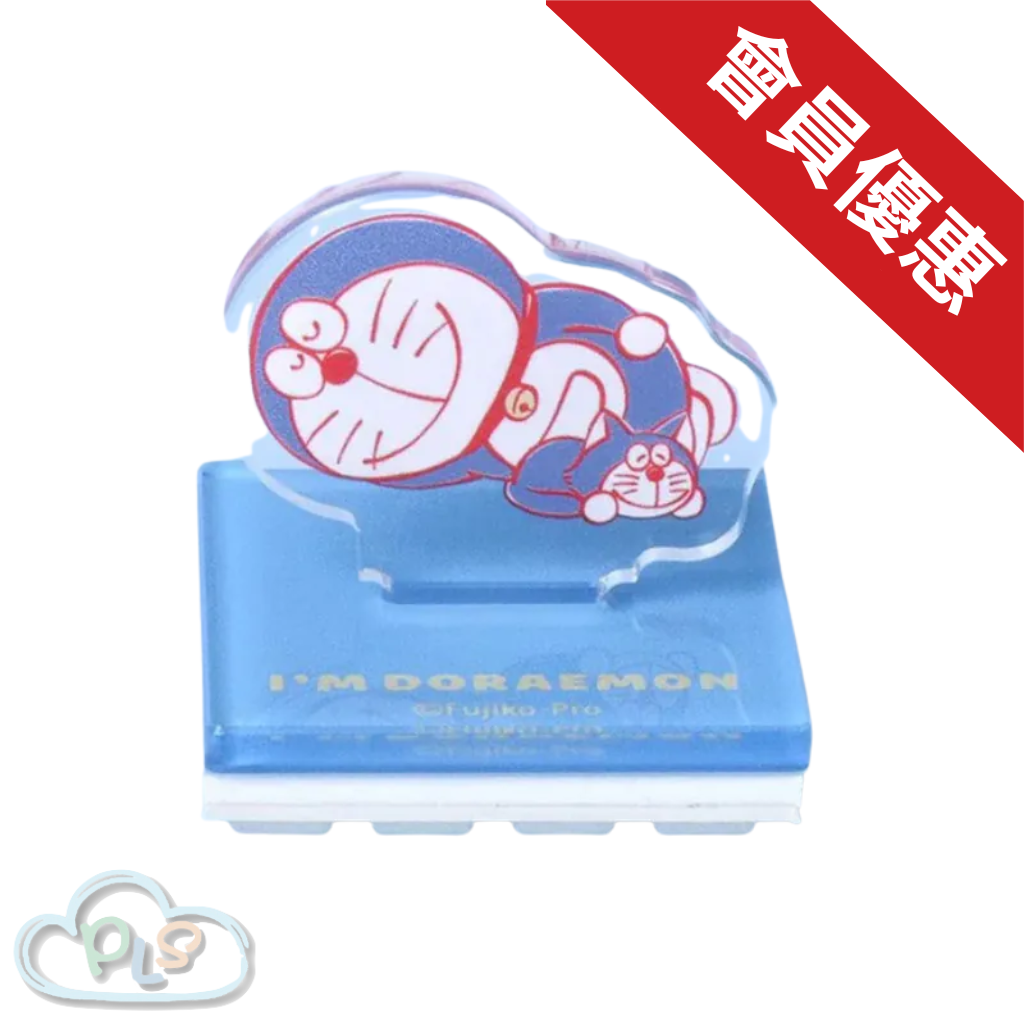 現貨 亞加力印章 BL 藍色 多啦A夢 招財小猫 Come Come #72019