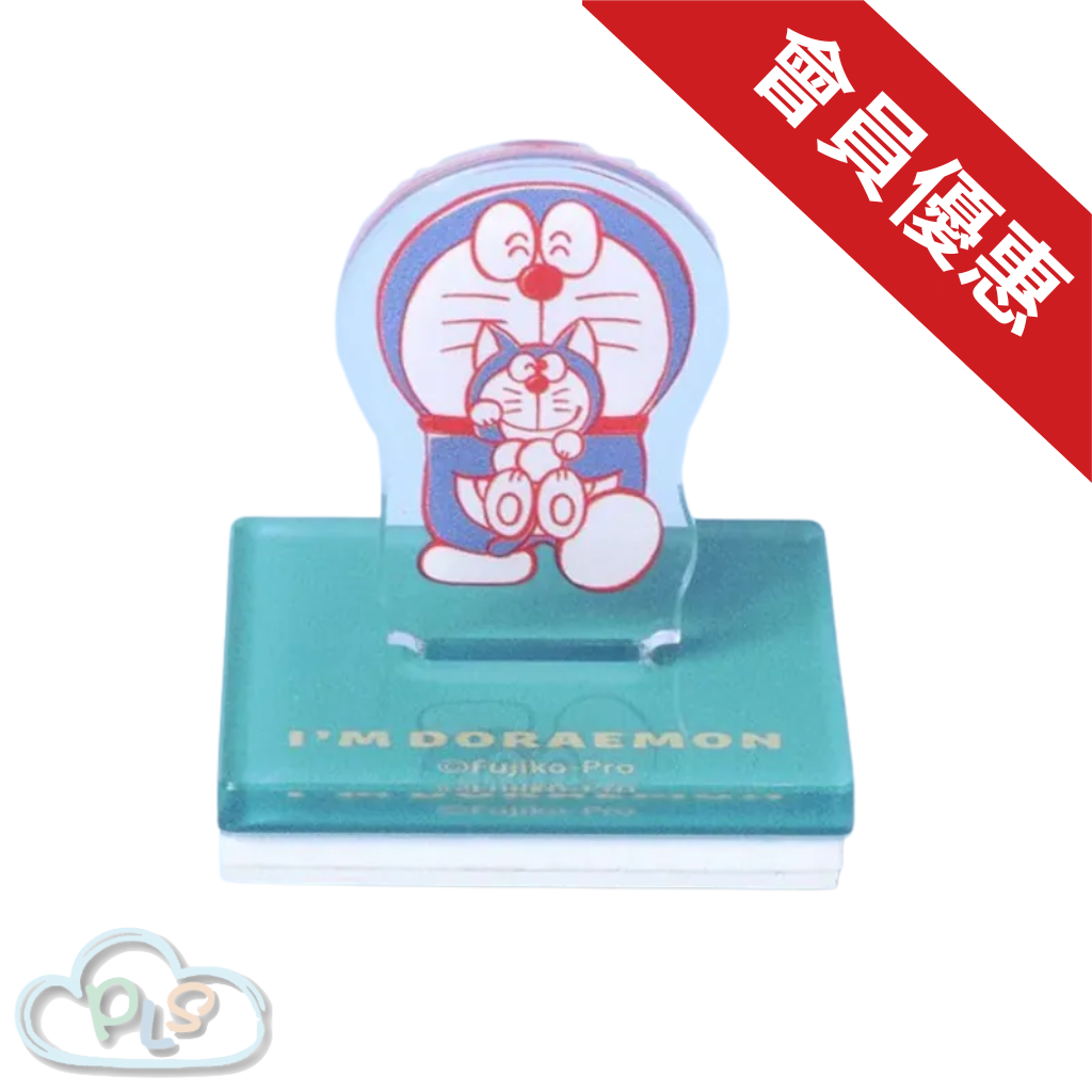 現貨 亞加力印章 GR 綠色 多啦A夢 招財小猫 Come Come #72018