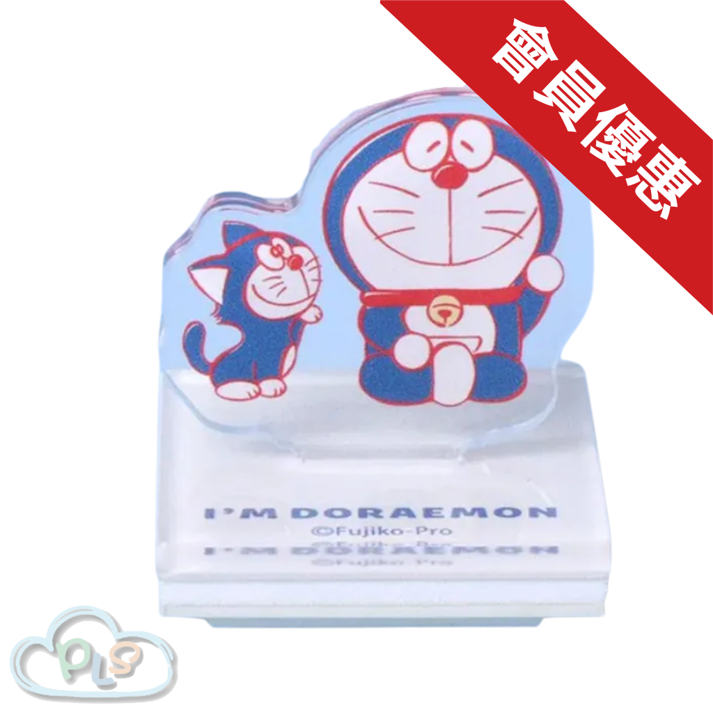 現貨 亞加力印章 WH 白色 多啦A夢 招財小猫 Come Come #72017