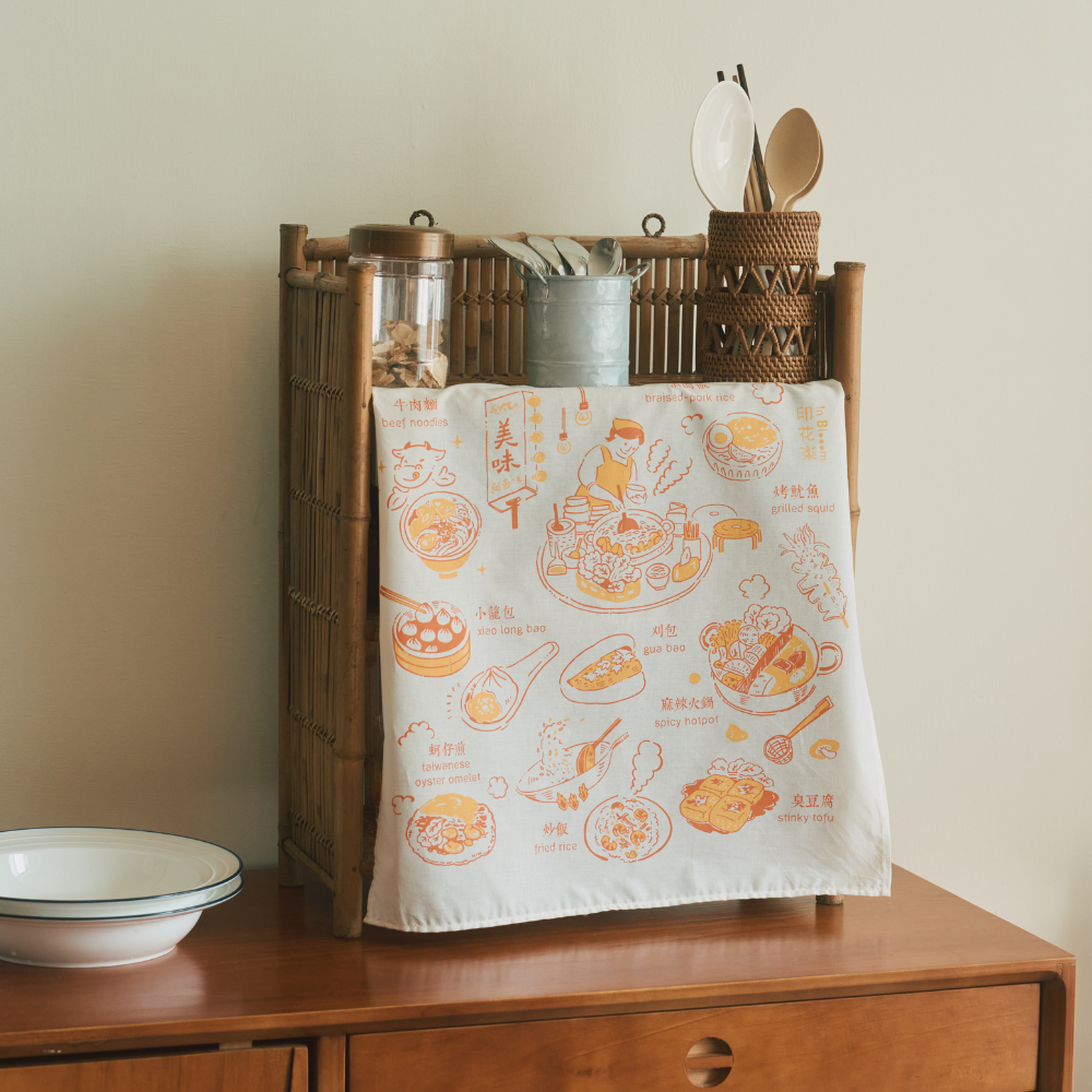 Handkerchief/Small Eat/Red & Yellow