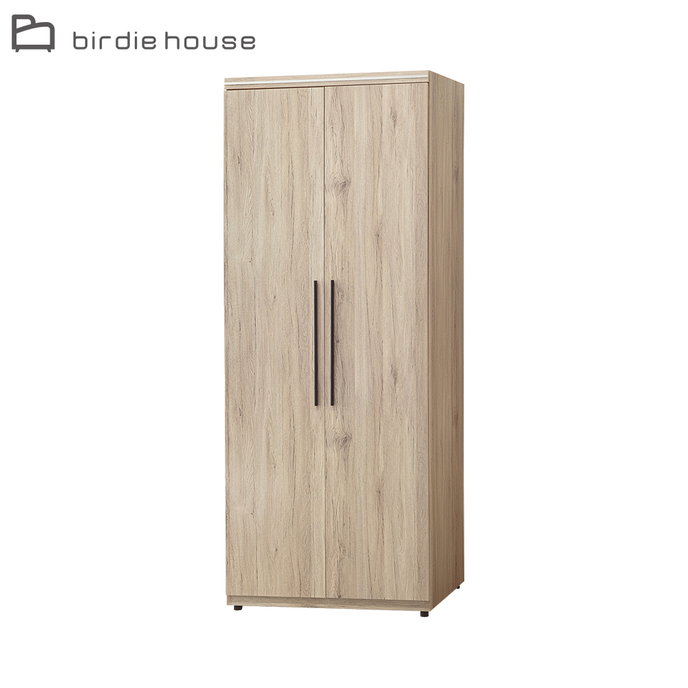 柏蒂家居-樂芙2.5尺二門雙吊桿衣櫃/衣櫥