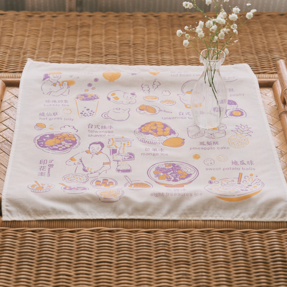 包布巾/台灣飲料甜品/紫黃