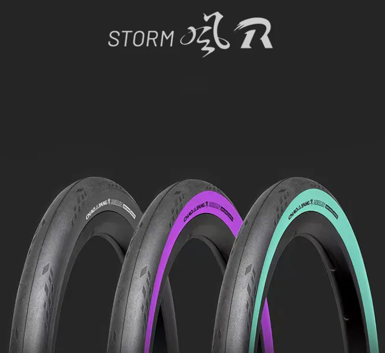 ARISUN STORM 風R1 折疊車外胎 16x1-3/8 (35-349)
